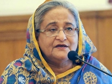 PM Hasina urges nation to produce more in factories 